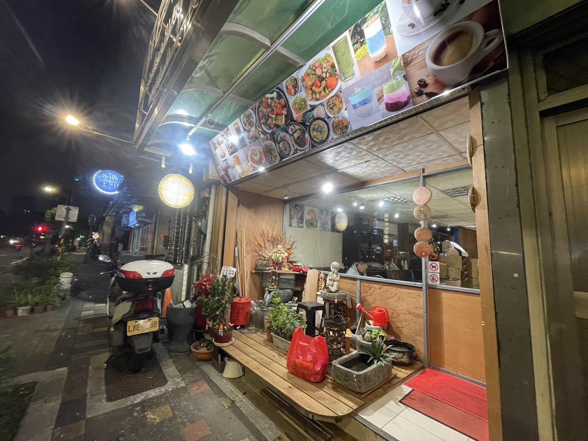 METTA 越南素食咖啡