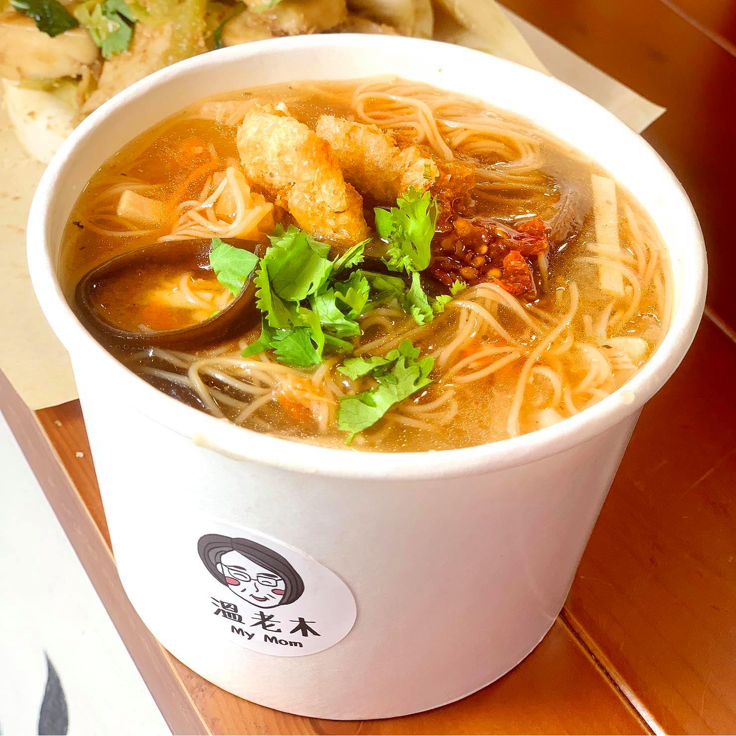 招牌臭豆腐麵線