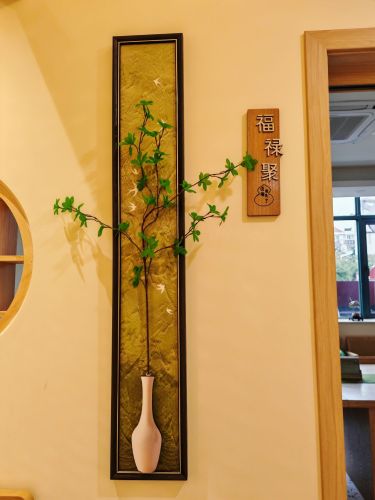 紫吾茶食·养生茶饮·素食料理(暂停营业)