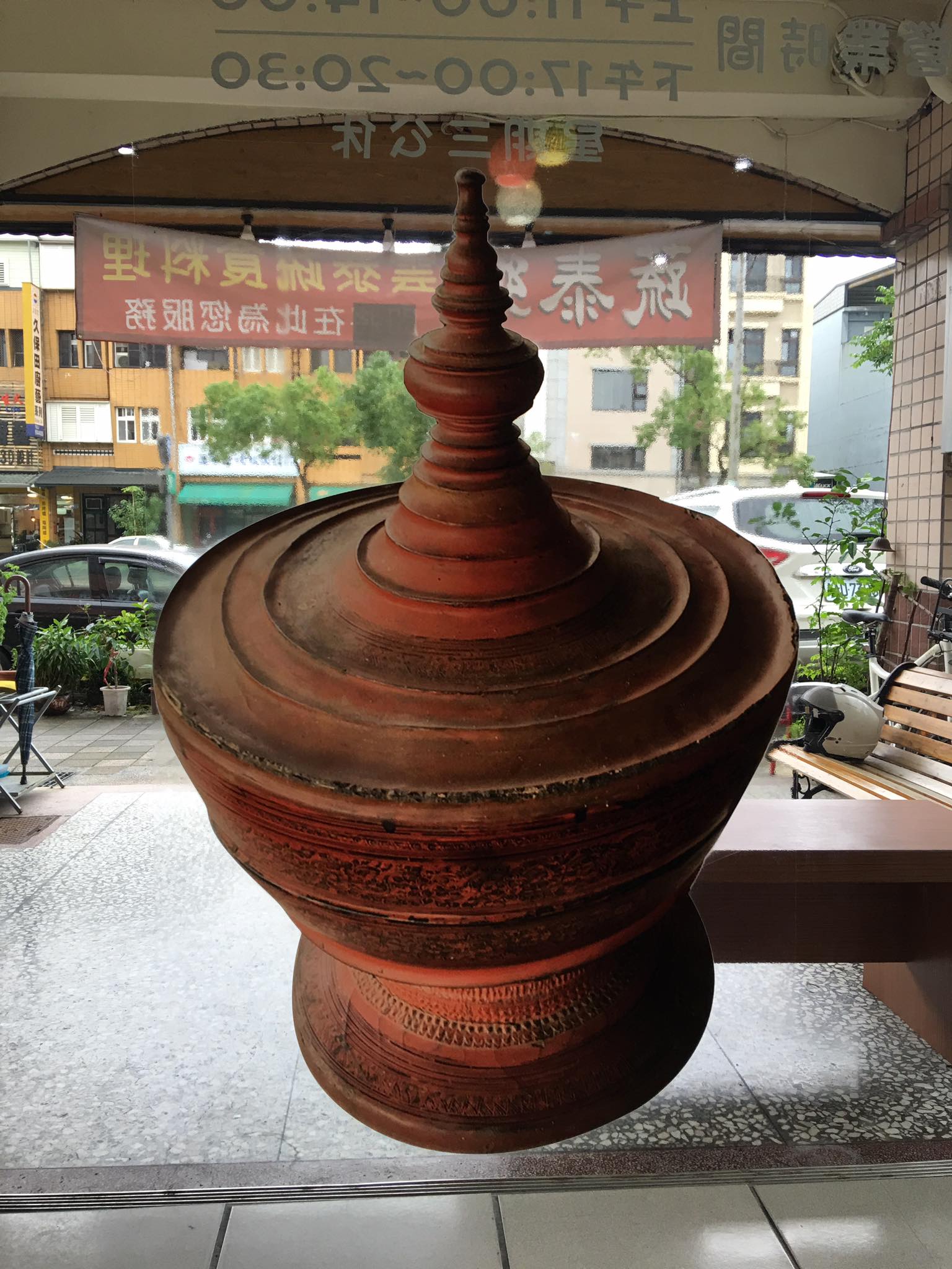 蔬泰鄉雲泰素食料理