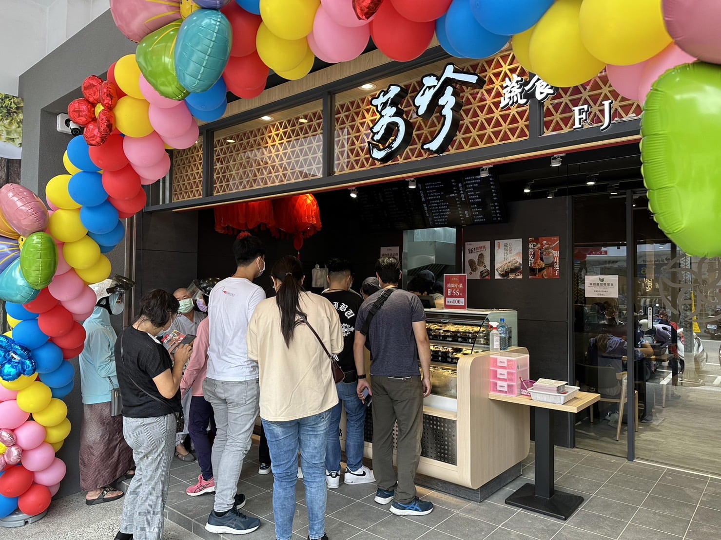芳珍蔬食-斗六民生南店