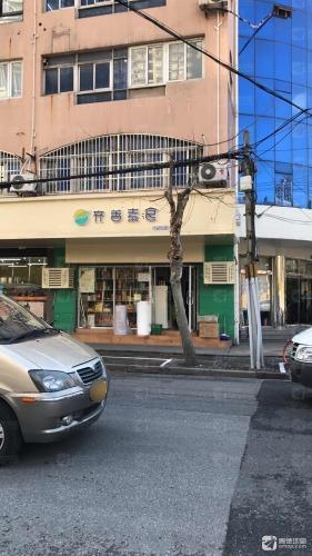 齐善素食(安远路店)