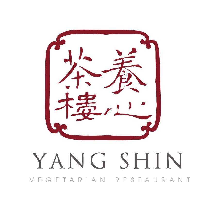 養心茶樓-信義店