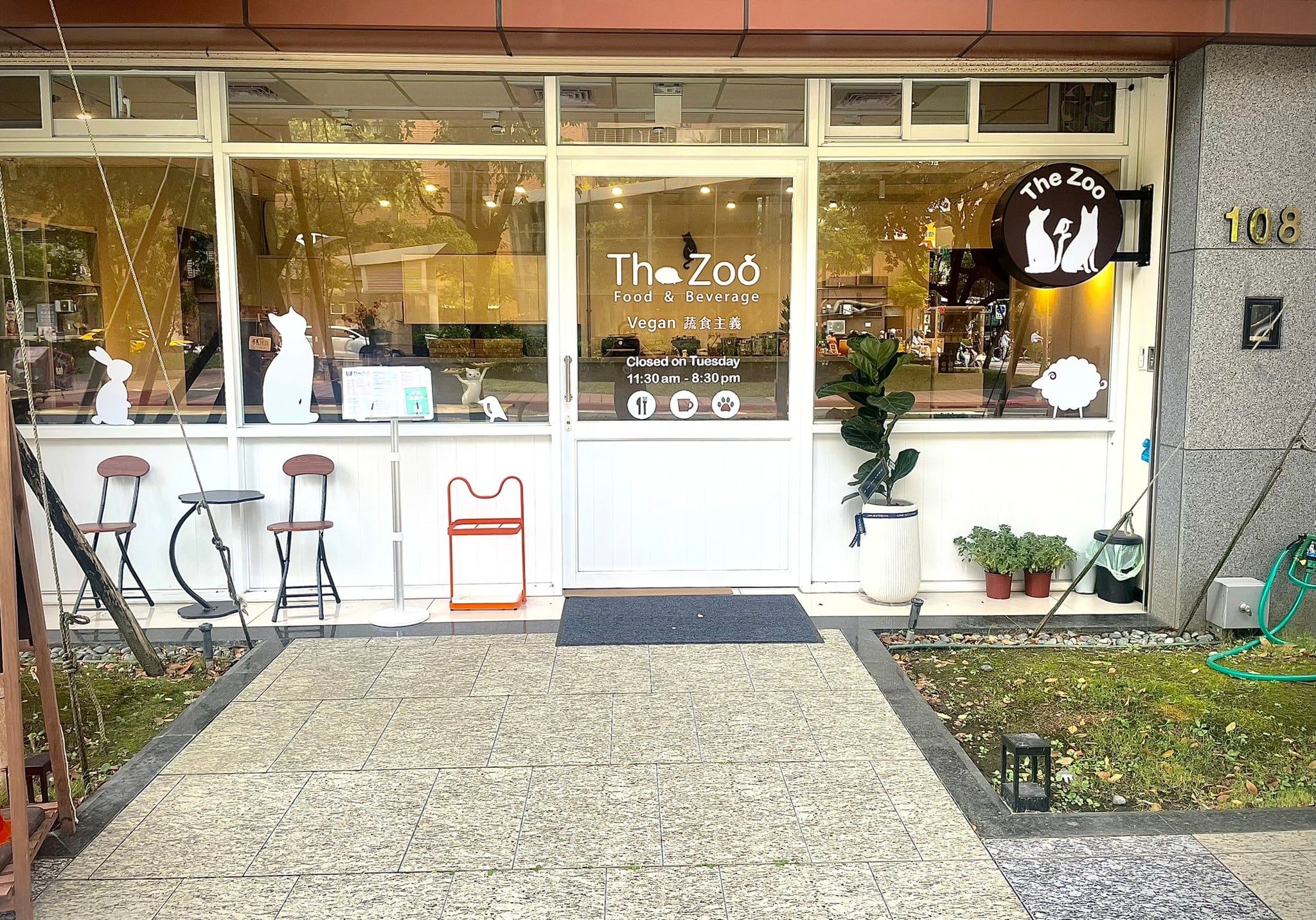 The zoo 蔬食主義