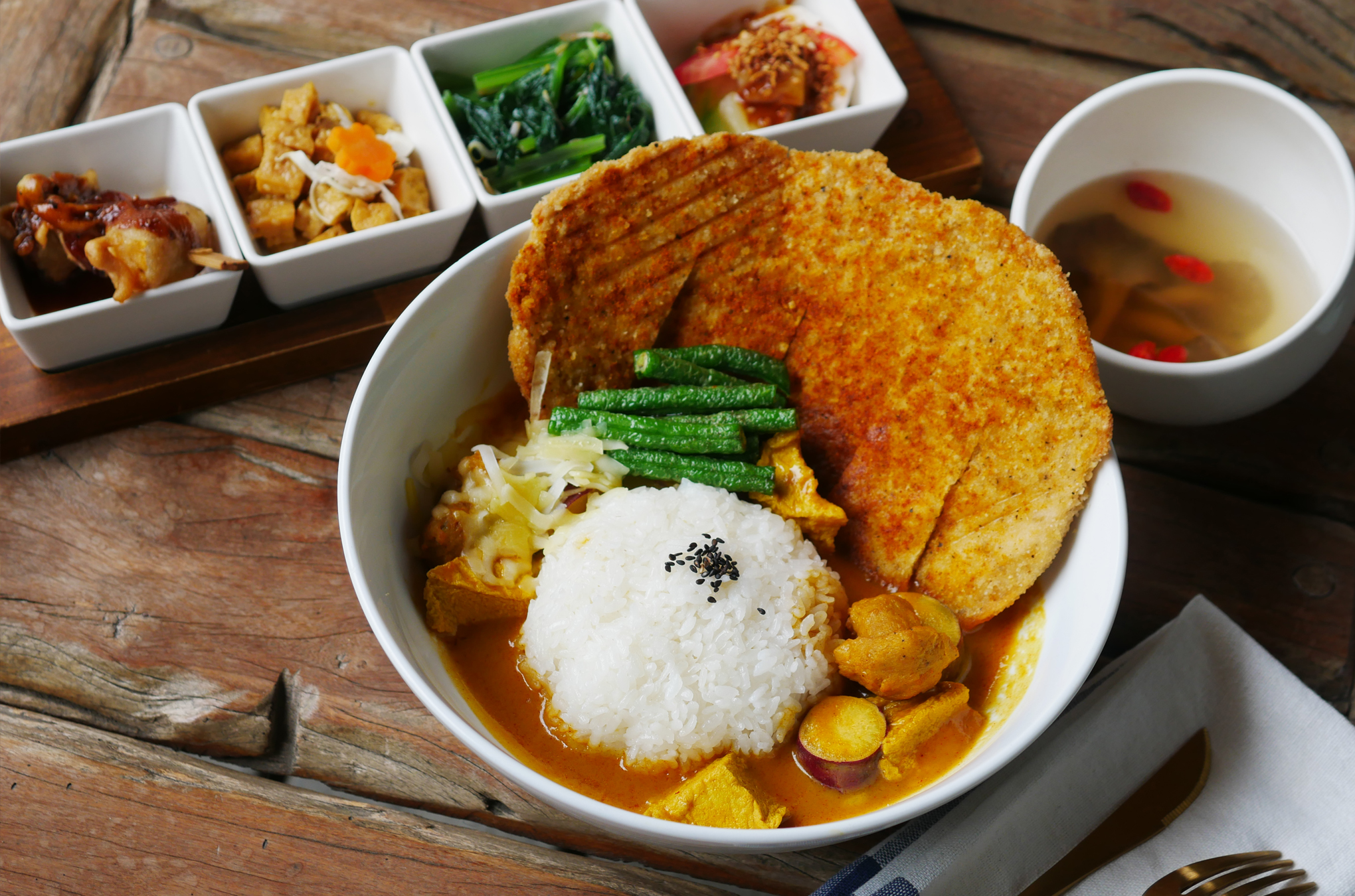南洋咖哩排燒飯