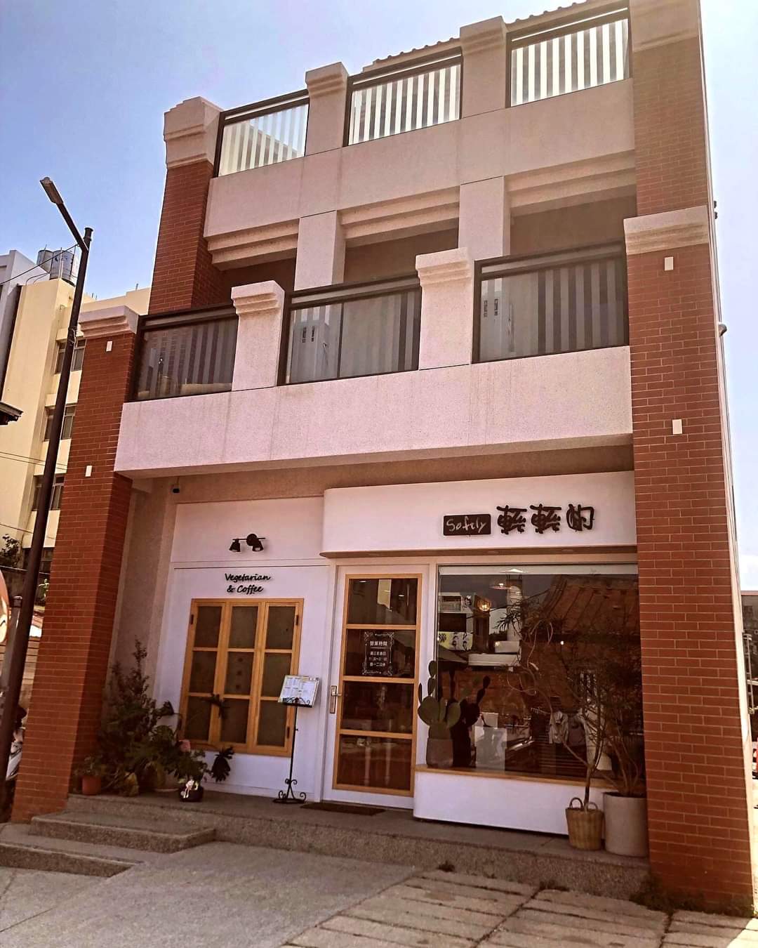 輕輕的Softly蔬食簡餐咖啡廳