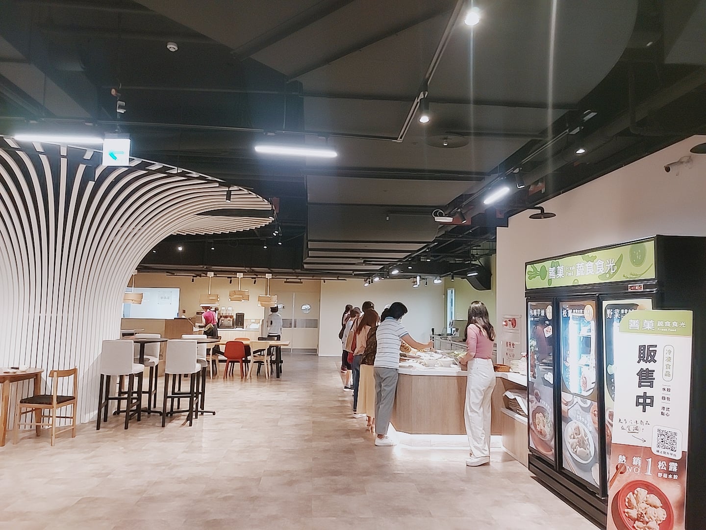 旭穗蔬食VEGANala-植境店