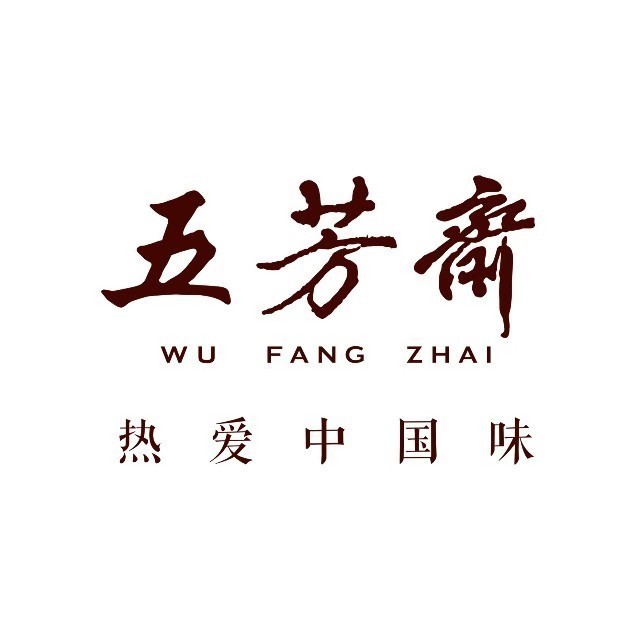 五芳斋(嘉善罗星路店)