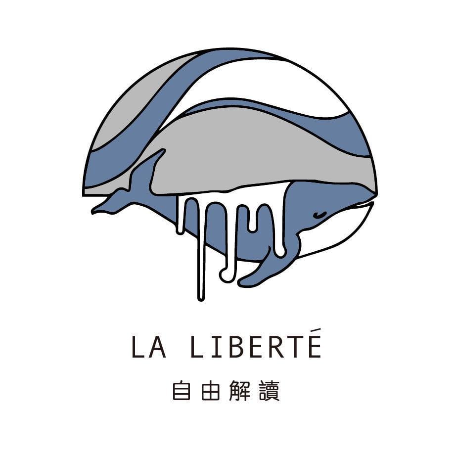 自由解讀蛋糕設計工藝坊
