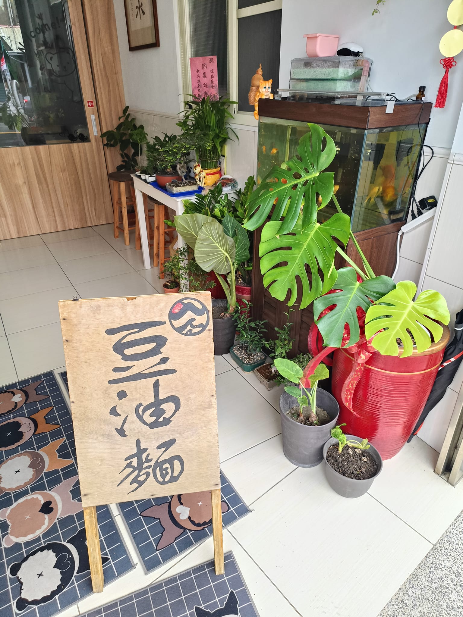 佐崧蔬食