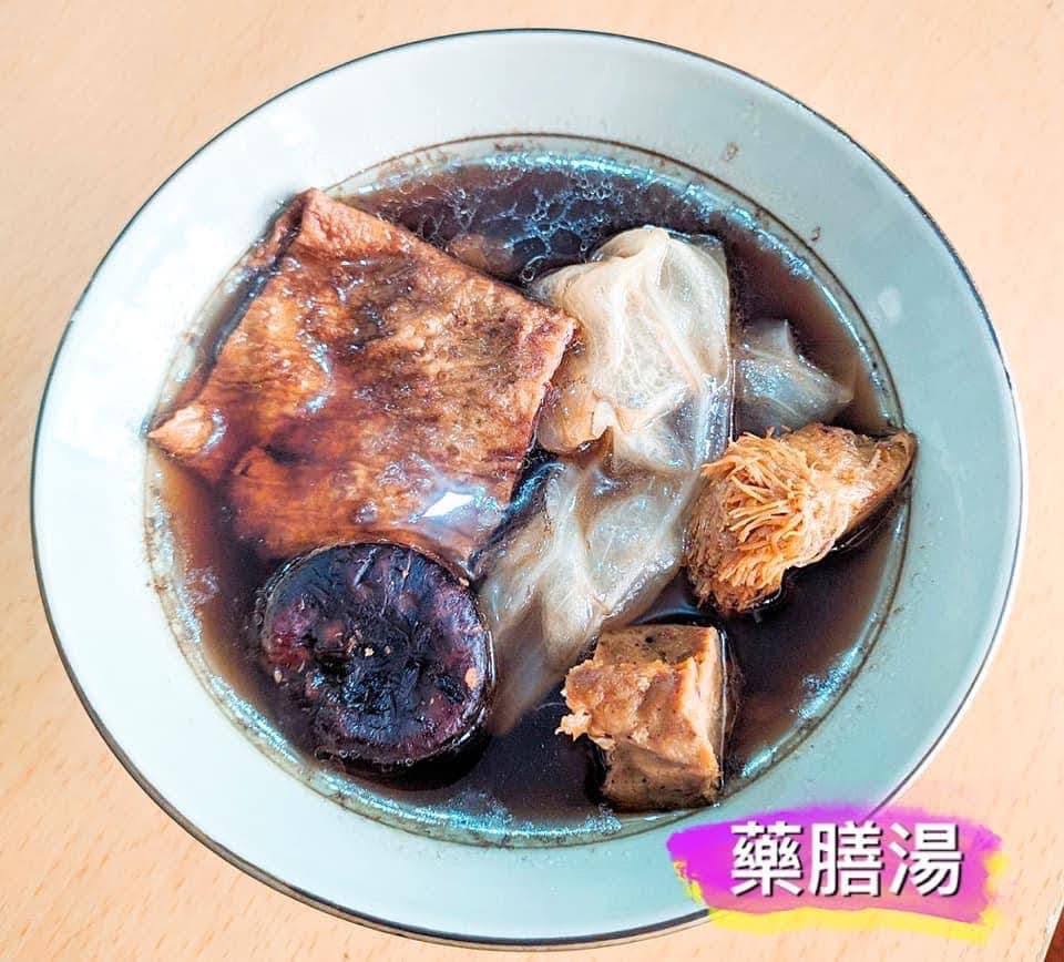 藥膳湯(季節商品)