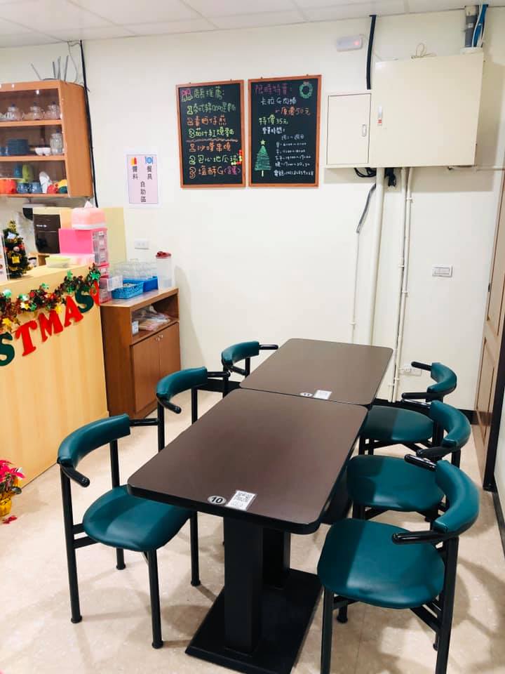 天容寶養生素食