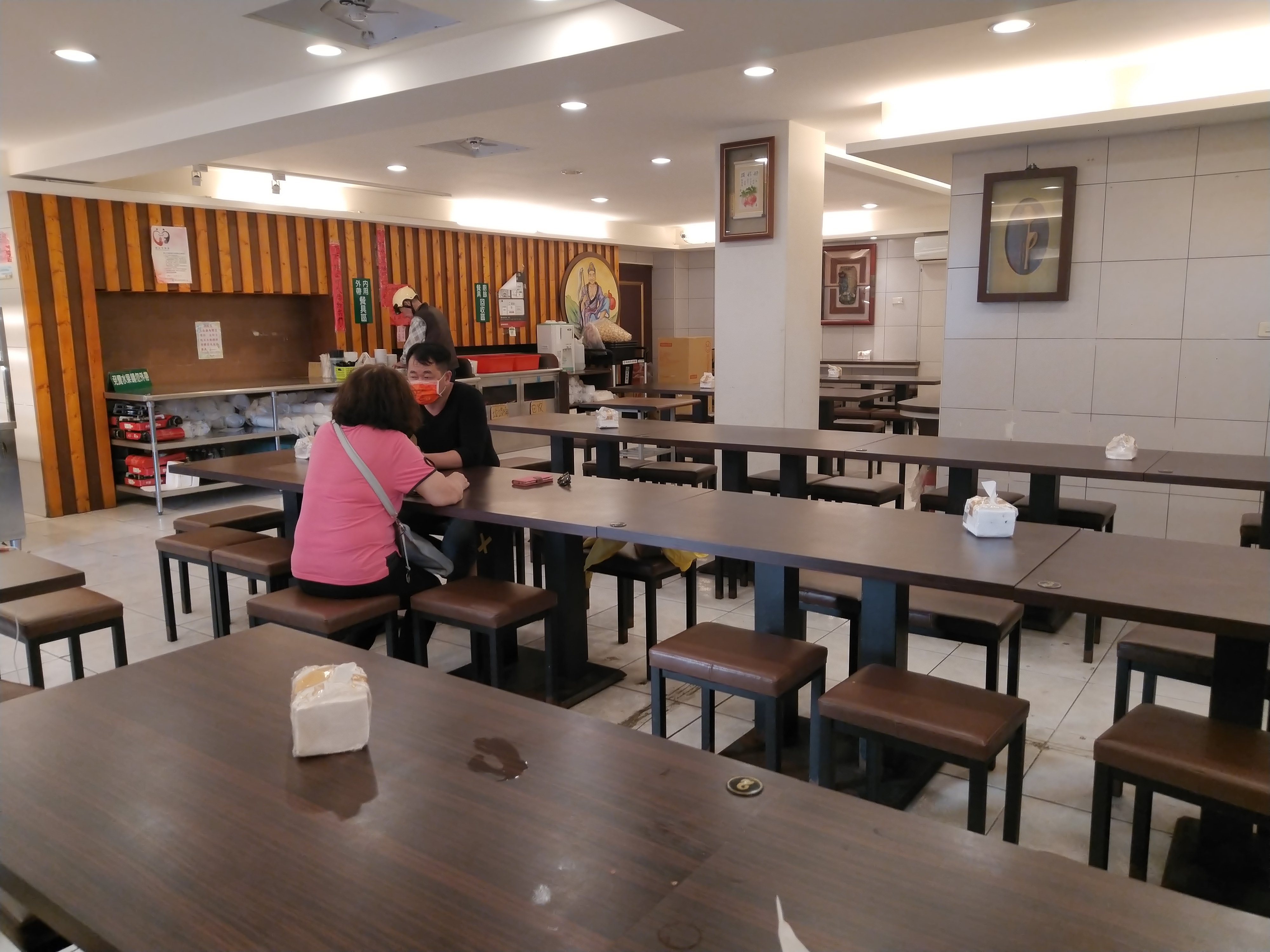 蔡記饡蔬食坊
