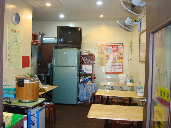 香廚素食