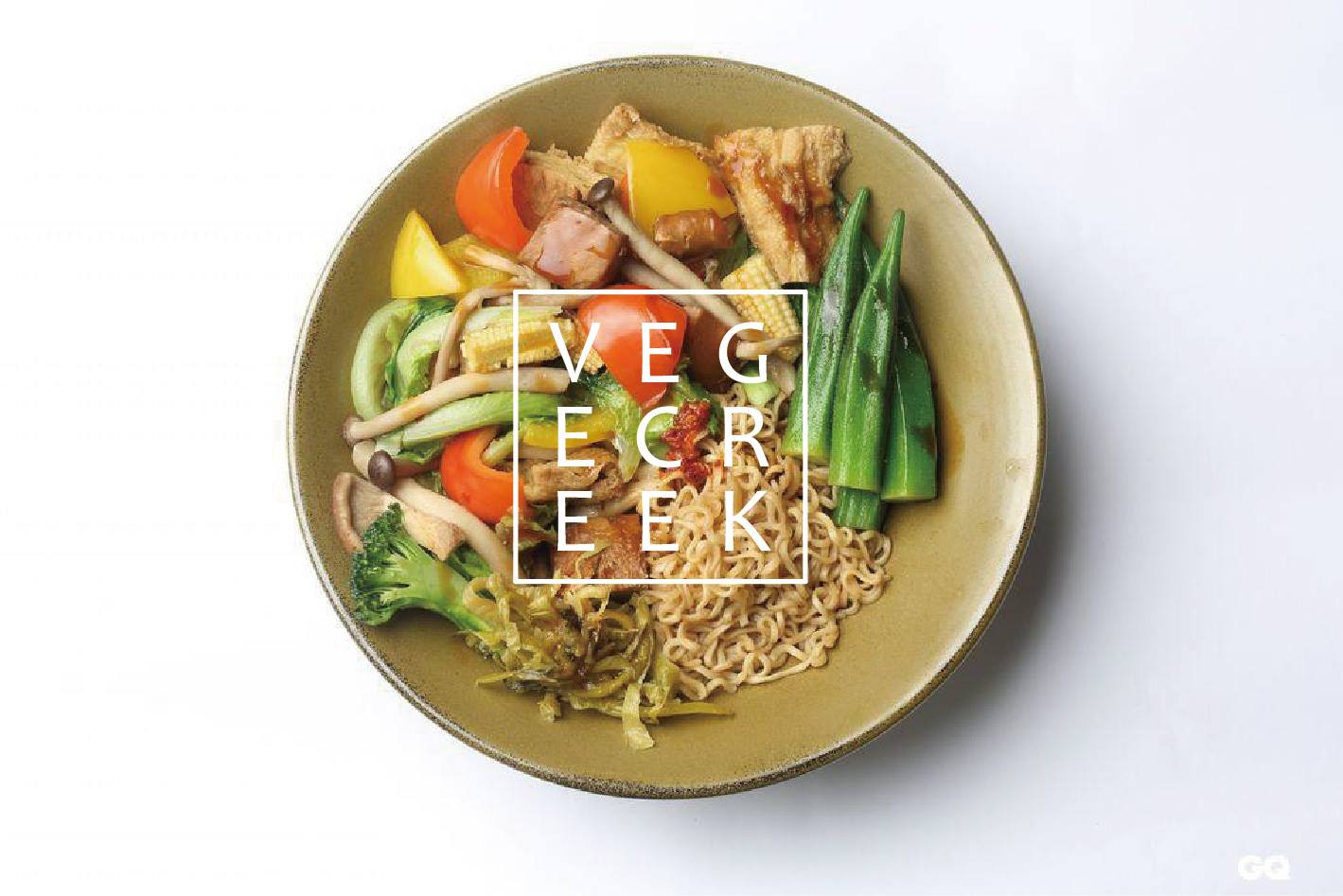 VEGE CREEK 蔬河-統一時代店