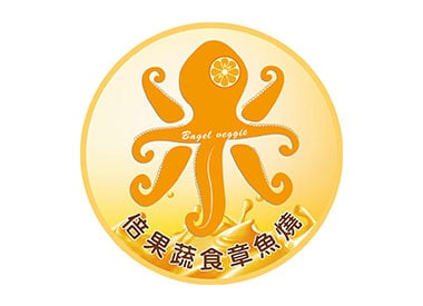 倍果蔬食章魚燒