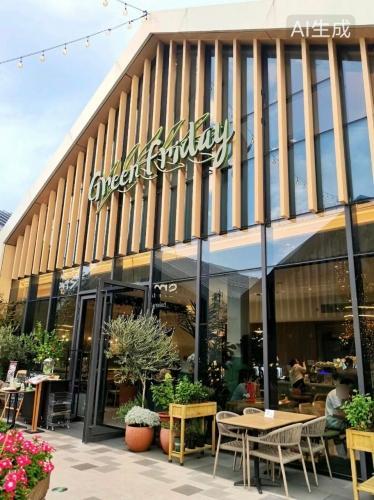 GreenFriday天素花园餐厅荟聚店Vegan