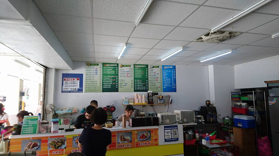 美津素食漢堡店