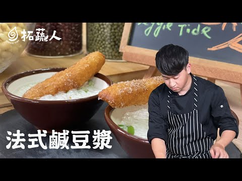 YouTube 视频