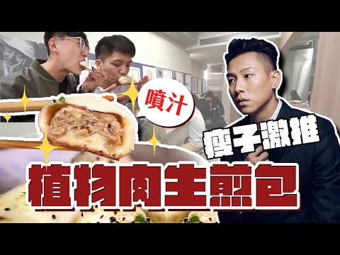 YouTube 视频