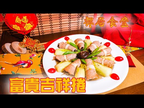 YouTube 视频