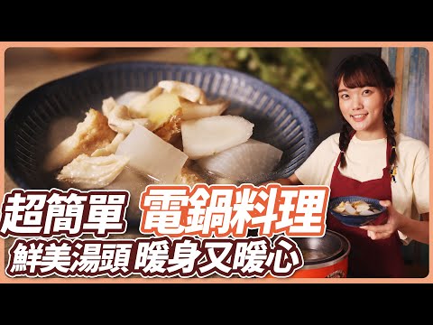 YouTube 视频