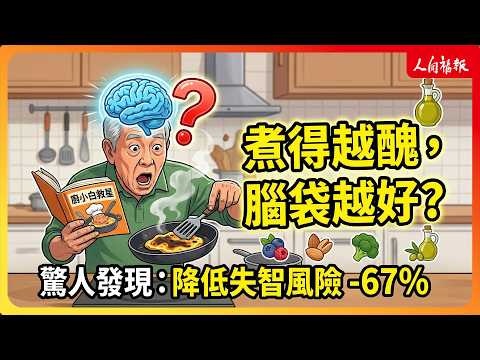 YouTube 视频