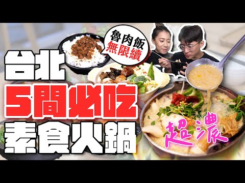 YouTube 视频