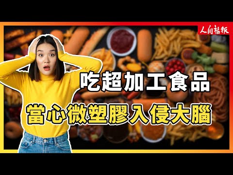 YouTube 视频