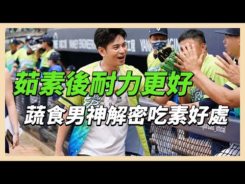 YouTube 视频