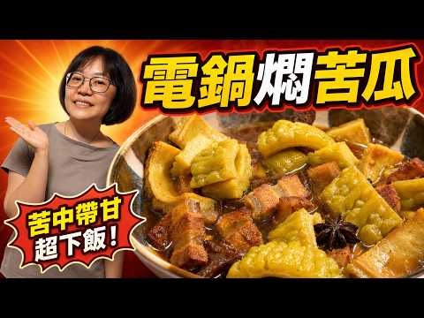 YouTube 影片