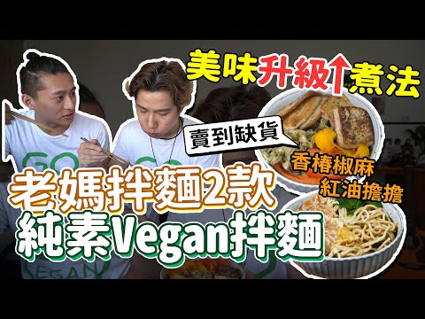 YouTube 视频