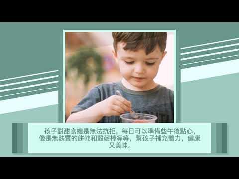 YouTube 视频