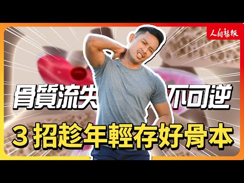 YouTube 视频