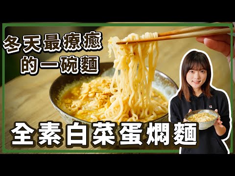 YouTube 视频