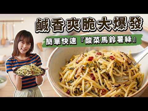 YouTube 视频