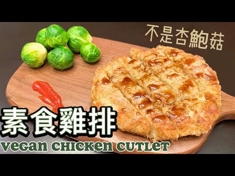 YouTube 视频