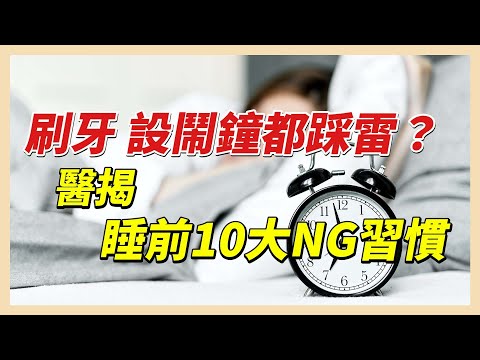 YouTube 视频
