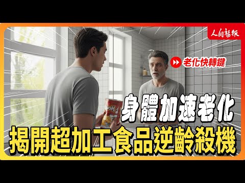 YouTube 视频