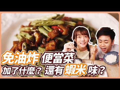 YouTube 视频