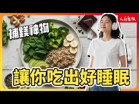 YouTube 视频