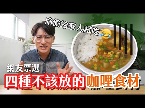 YouTube 视频