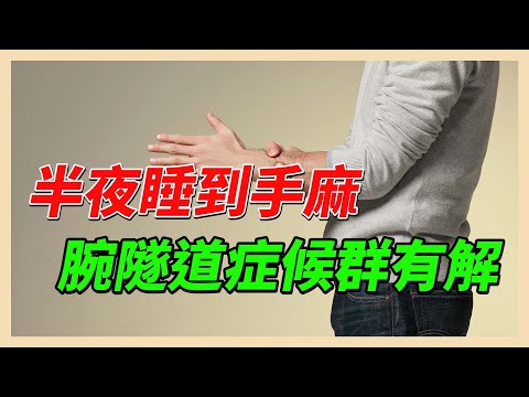 YouTube 视频