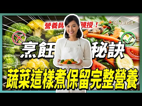 YouTube 视频