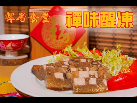 YouTube 视频