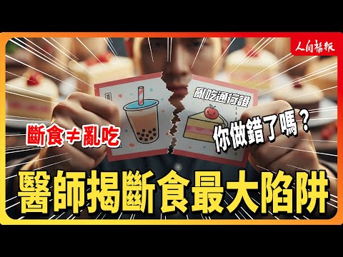 YouTube 视频