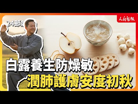 YouTube 视频