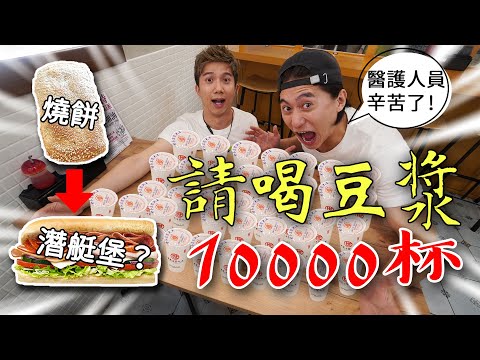 YouTube 视频