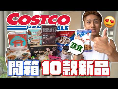YouTube 视频