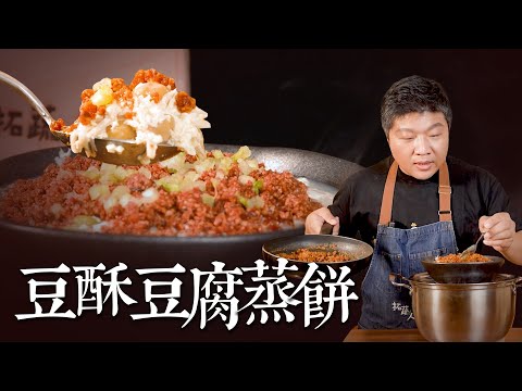 YouTube 视频